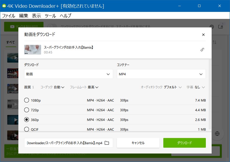 �摜�T�C�Y�I��