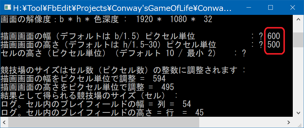 �ŏ���ʐݒ�