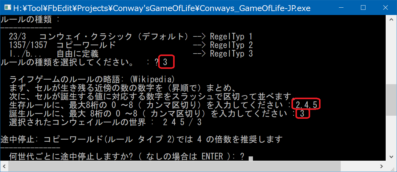 �����ݒ�