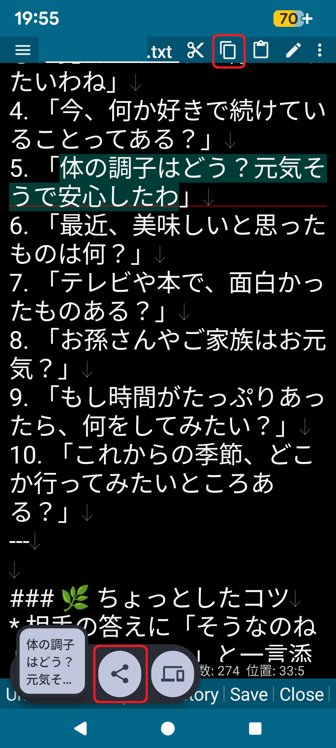 ���L��I��