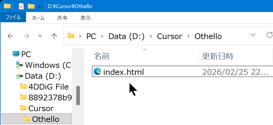 ��t�H���_������