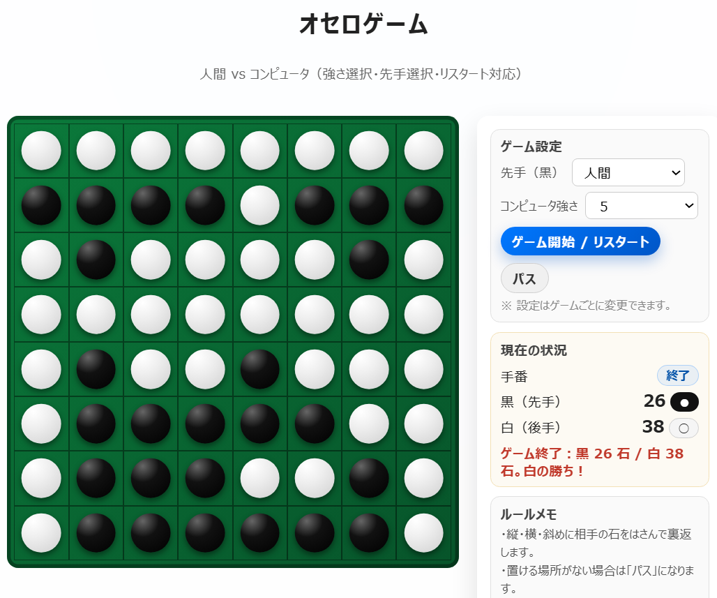 �A�v������