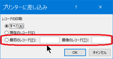 �y�[�W�w��