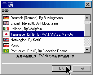 �����I������OK