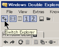 Switch Explorer ボタン
